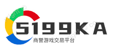 商誉网络游戏服务网