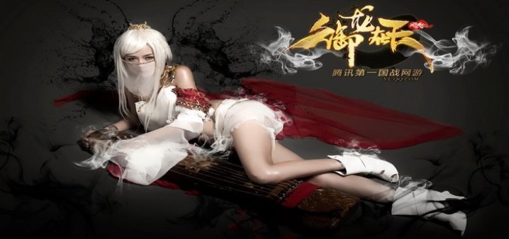 网站首页轮播图1