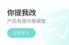 养成强力后援