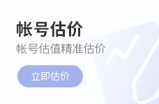 江湖万里故人同归！
